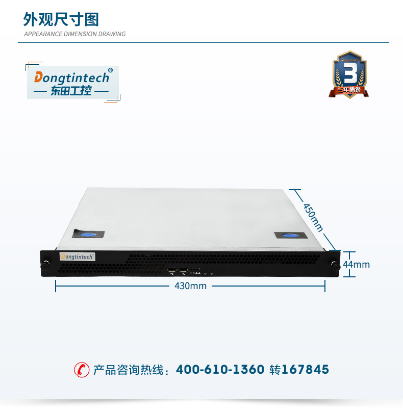DT-14502-BQ470MA_16.jpg
