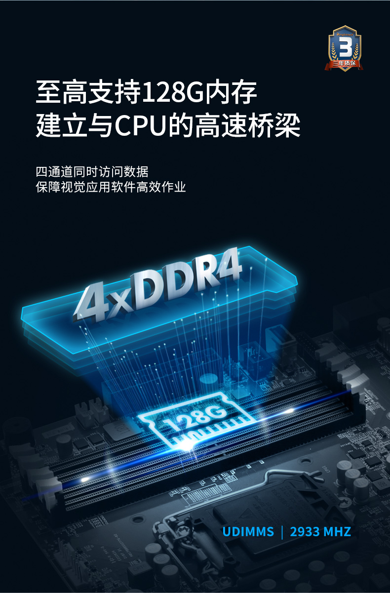 DT-14502-WW480MA_05.jpg
