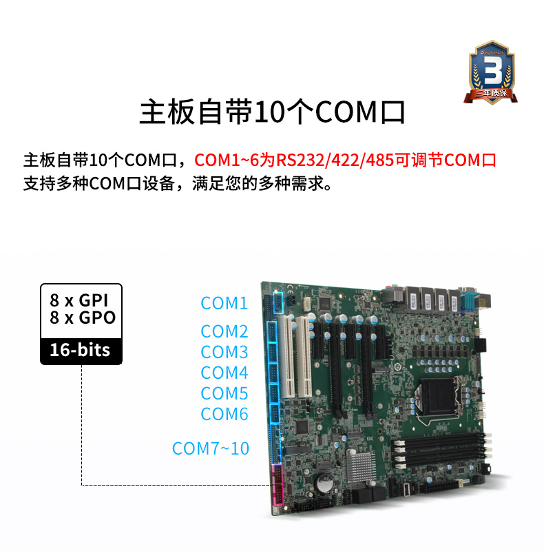 DT-14502-WW480MA_07.jpg