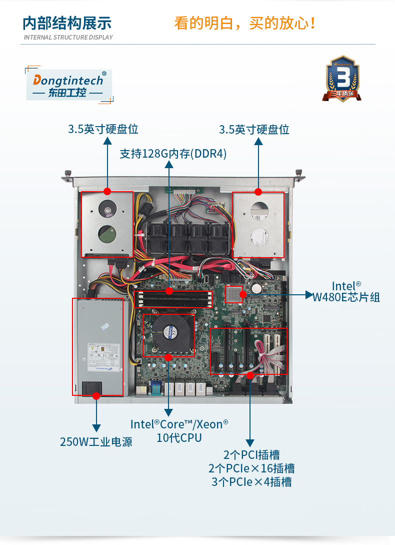 DT-14502-WW480MA_12.jpg