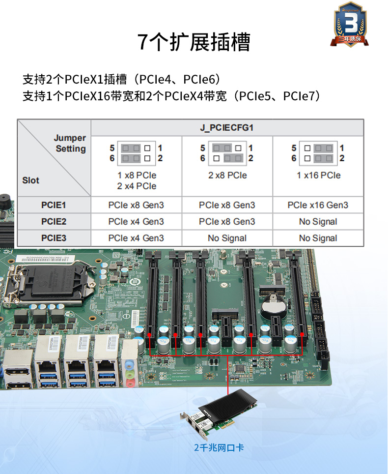 DT-24606-WQ370MA_07.jpg