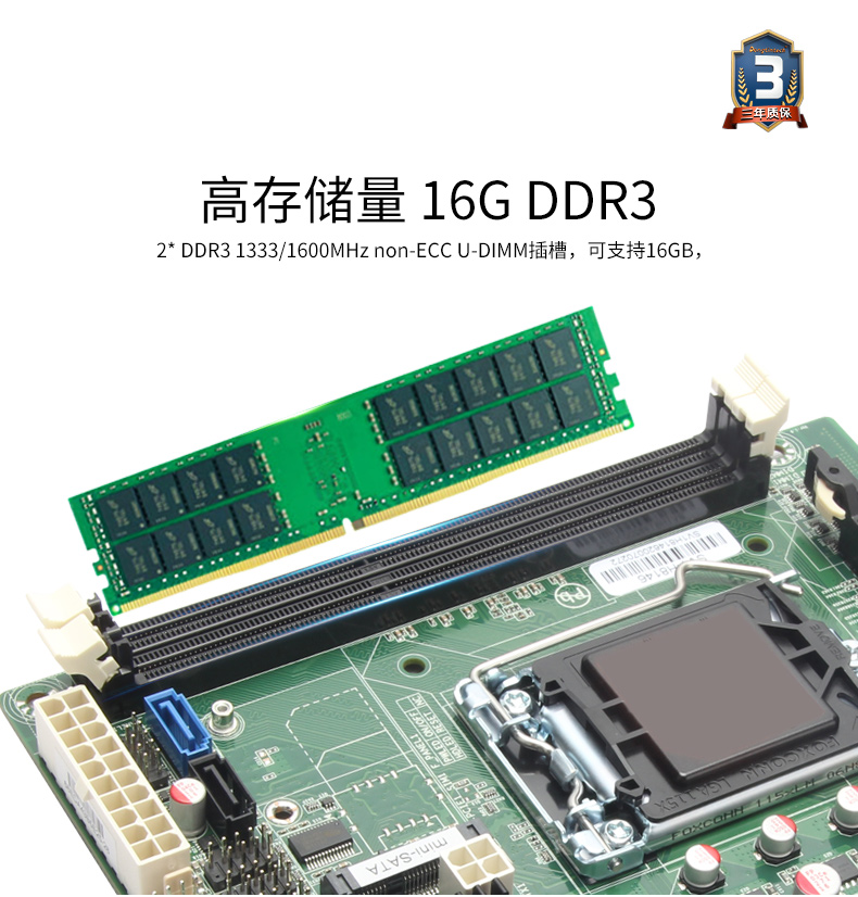 DT-61025-BH81MC_05.jpg
