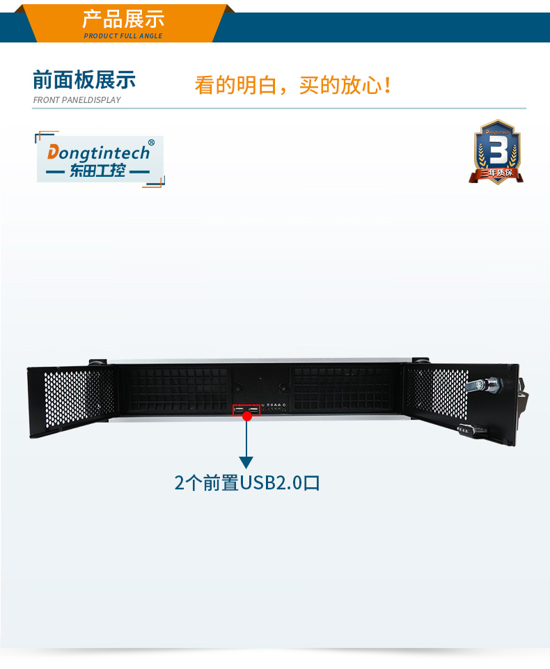 DT-61025-BQ470MA_10.jpg