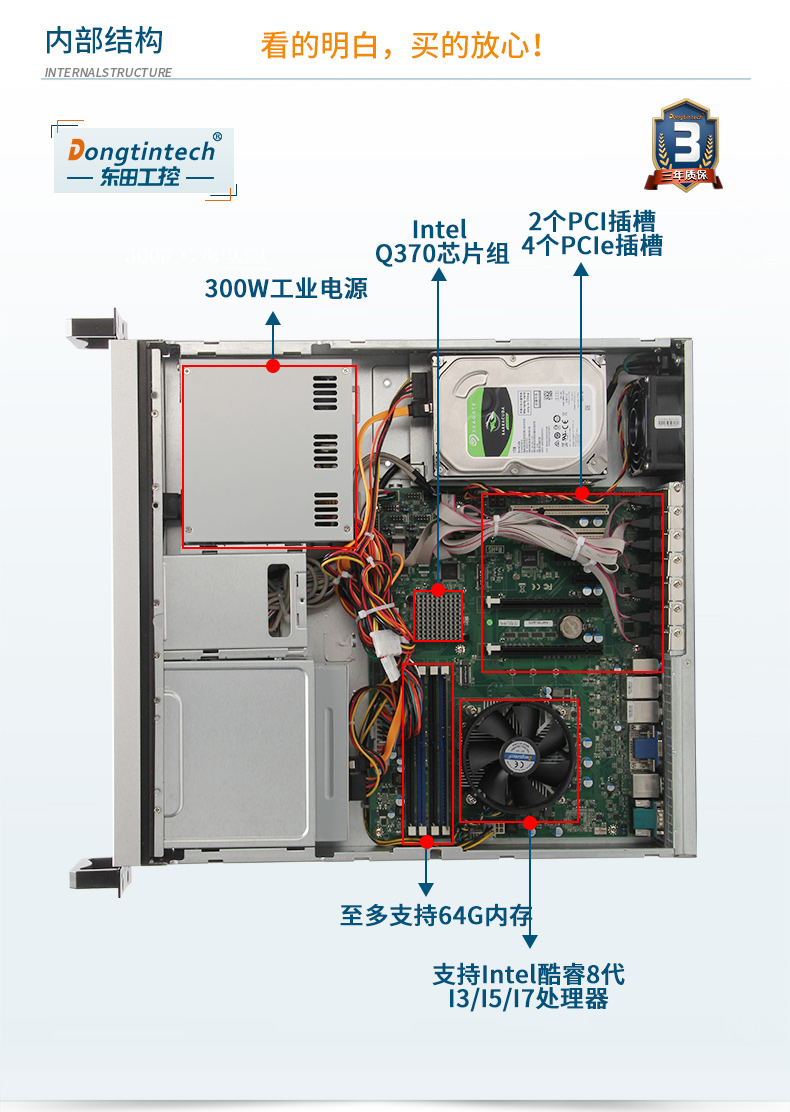 DT-61025-JQ370MA_12.jpg
