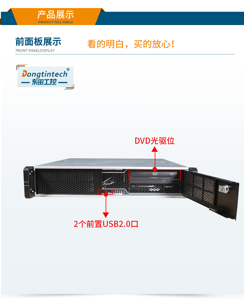 DT-61025-JQ470MB_13.jpg