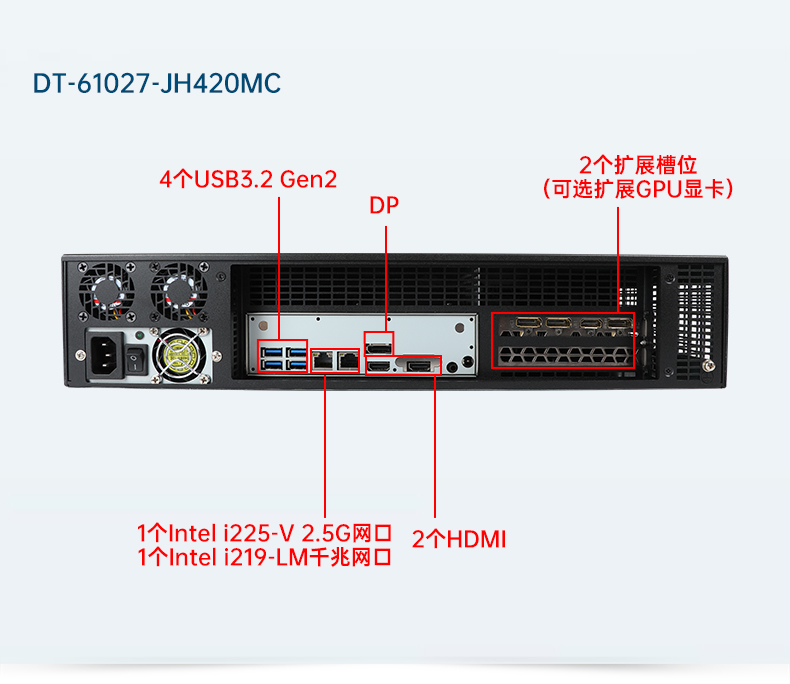 DT-61027-JH420MC_14.jpg