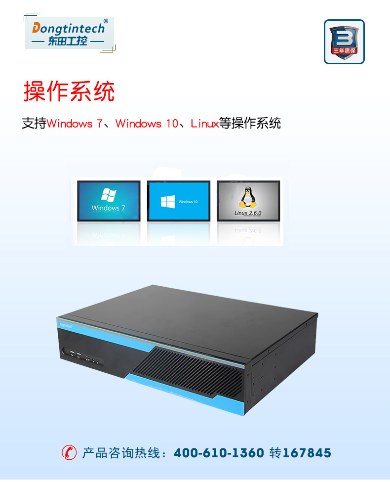 DT-S2010MB-GH81MC_08 (2).jpg