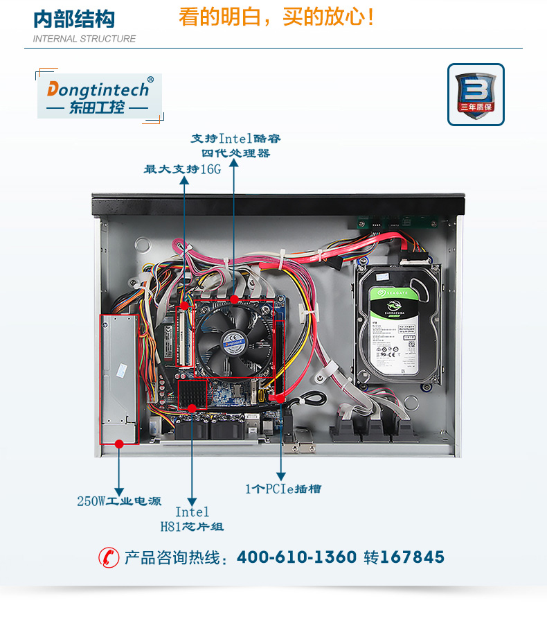 DT-S2010MB-GH81MC_15 (2).jpg