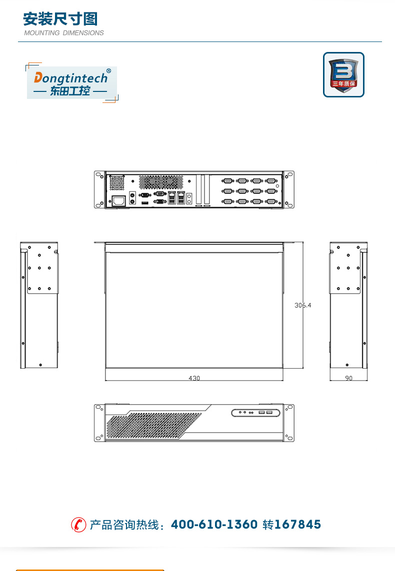 DT-S2010MB-GH81MC_17 (2).jpg