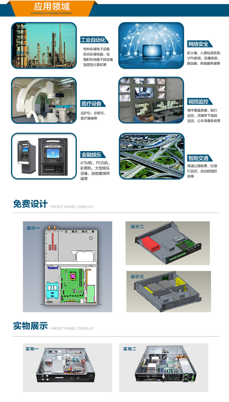 DT-S2010MB-GH81MC_19 (2).jpg