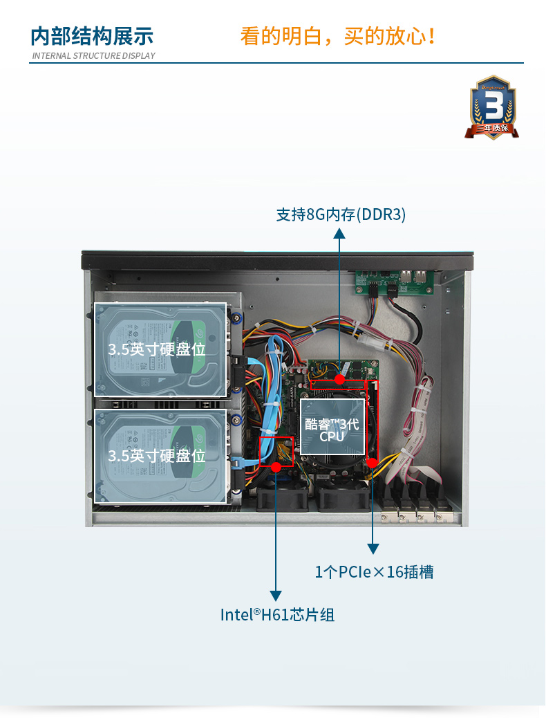 DT-S3010MB-JH61MC_14.jpg