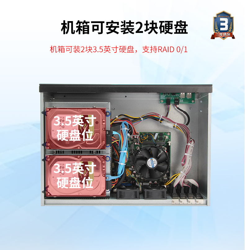 DT-S3010MB-JH61MC_10.jpg