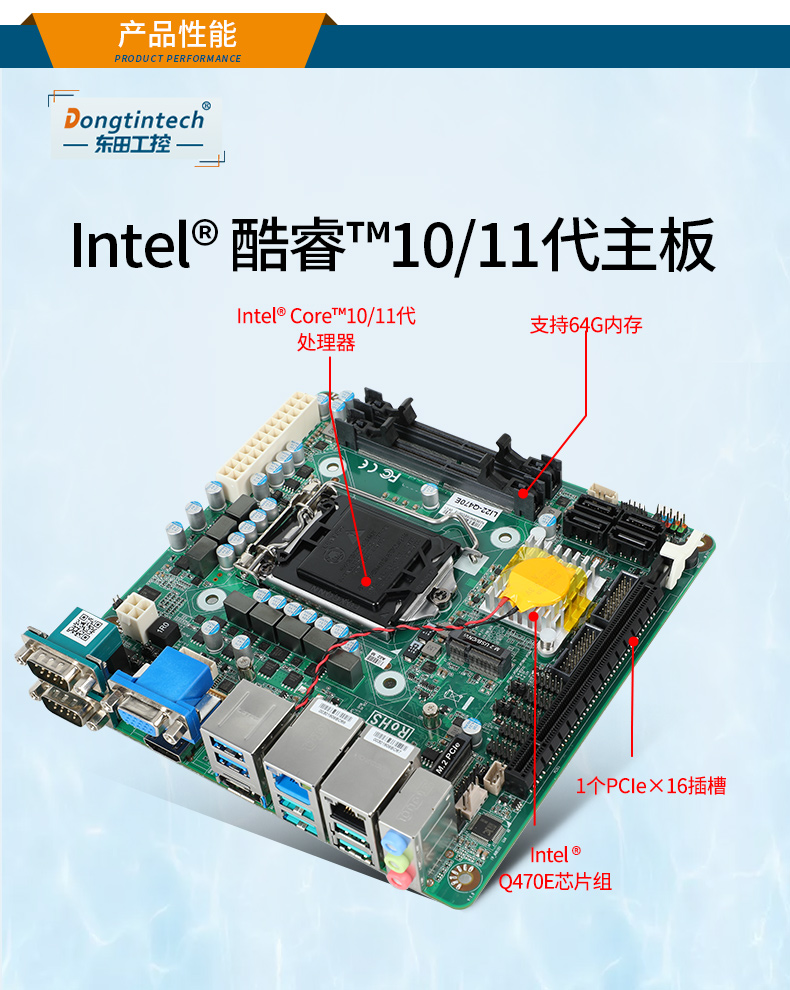 DT-S3010MB-JQ470MC_08.jpg