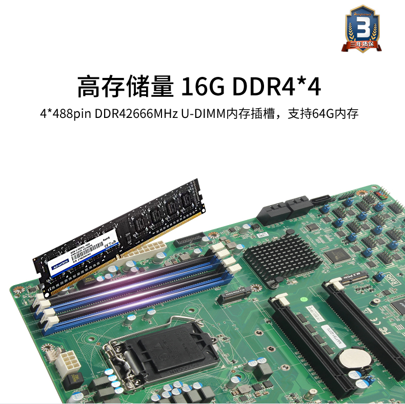DT-510M-JQ370MA_05.jpg