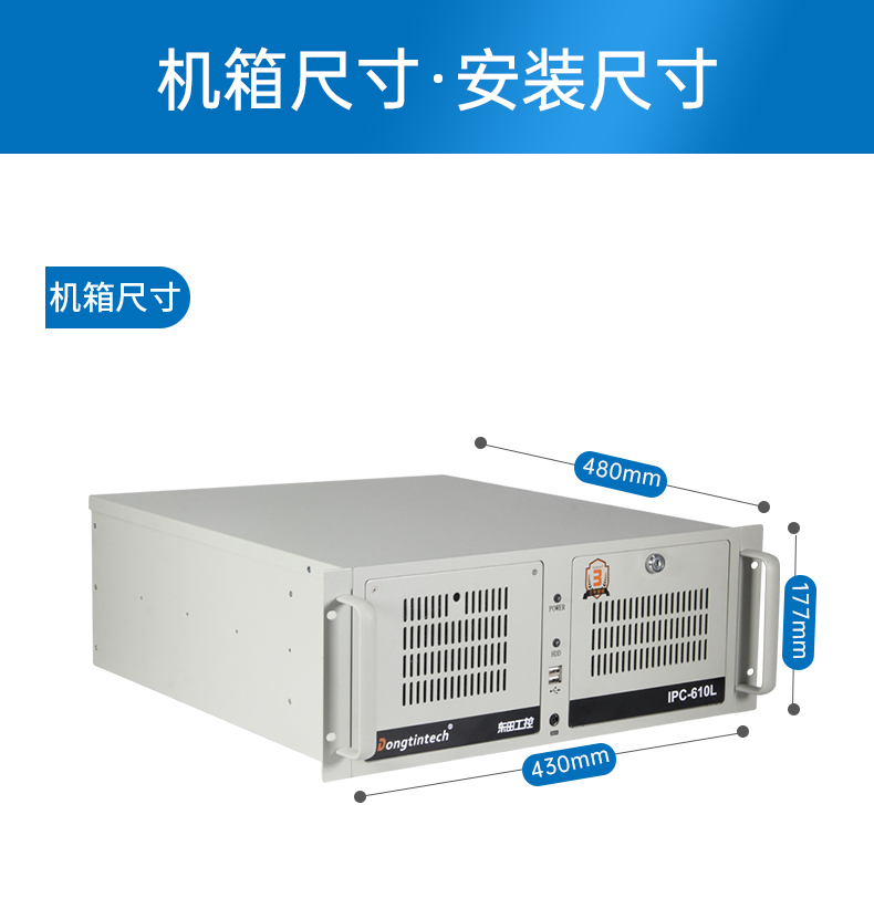 DT-610L-BQ270MA_15.jpg