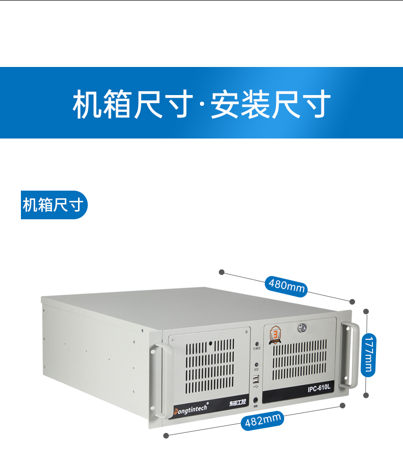 DT-610L-BQ670MA_15.jpg