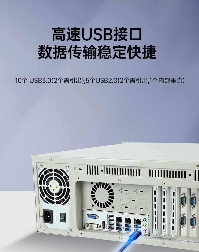DT-610L-BQ670MB_05.jpg