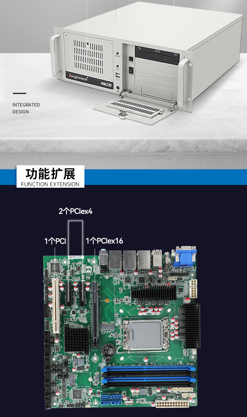 DT-610L-BQ670MB_09.jpg