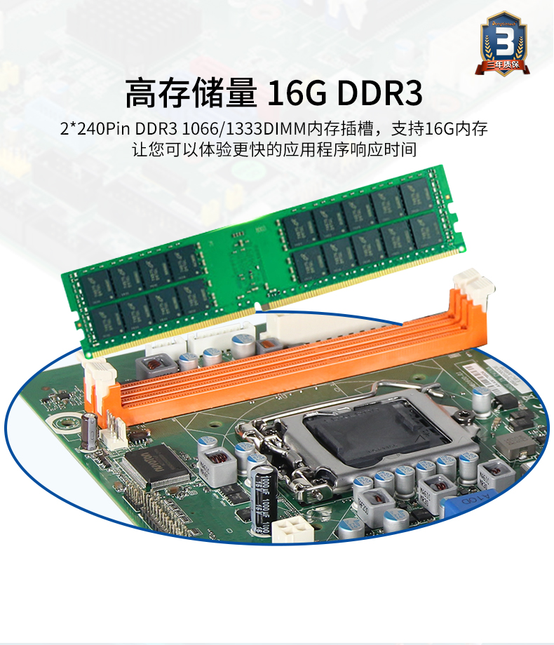 DT-610P-A21_05.jpg