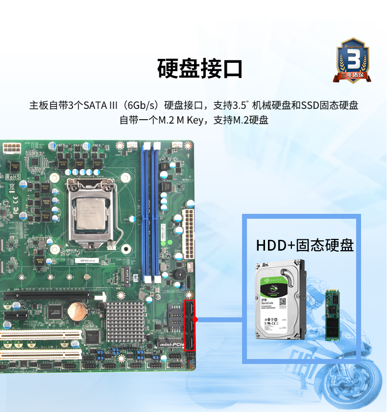 DT-610P-JH310MB_10.jpg
