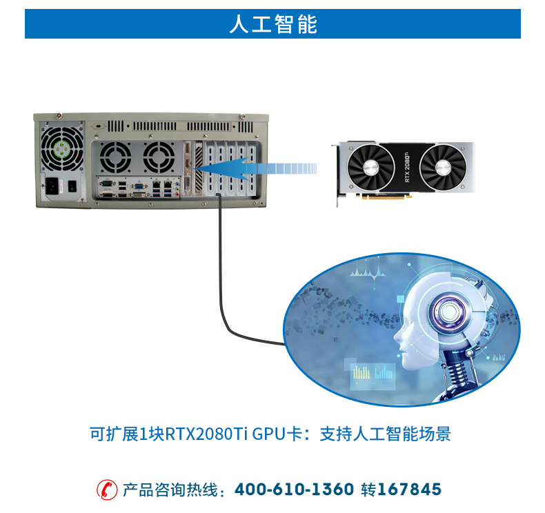 DT-610P-JH310MB_17.jpg