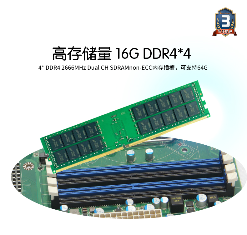 DT-610P-JQ370MA_05.jpg