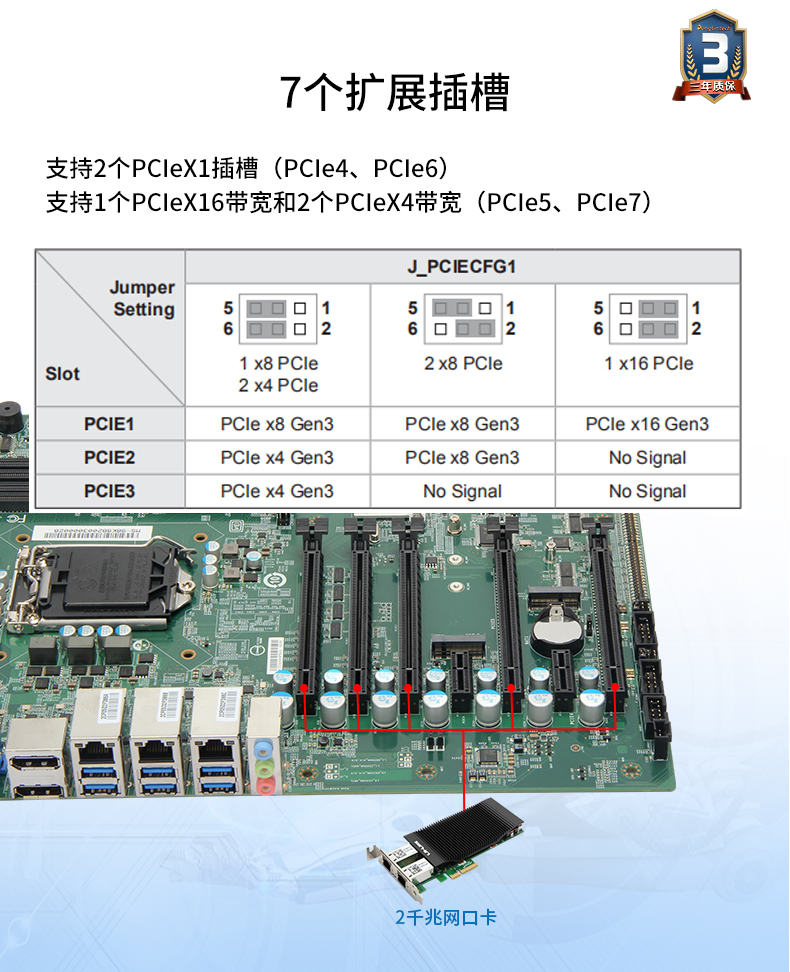 DT-610P-WQ370MA_06.jpg