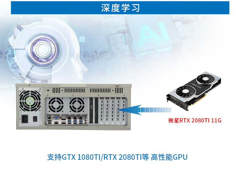 DT-610P-WQ370MA_09.jpg