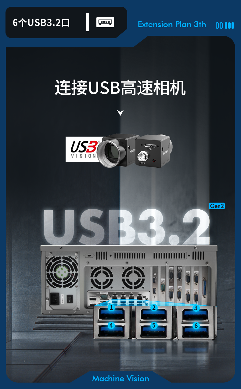 DT-610P-WW480MA详情_09.png