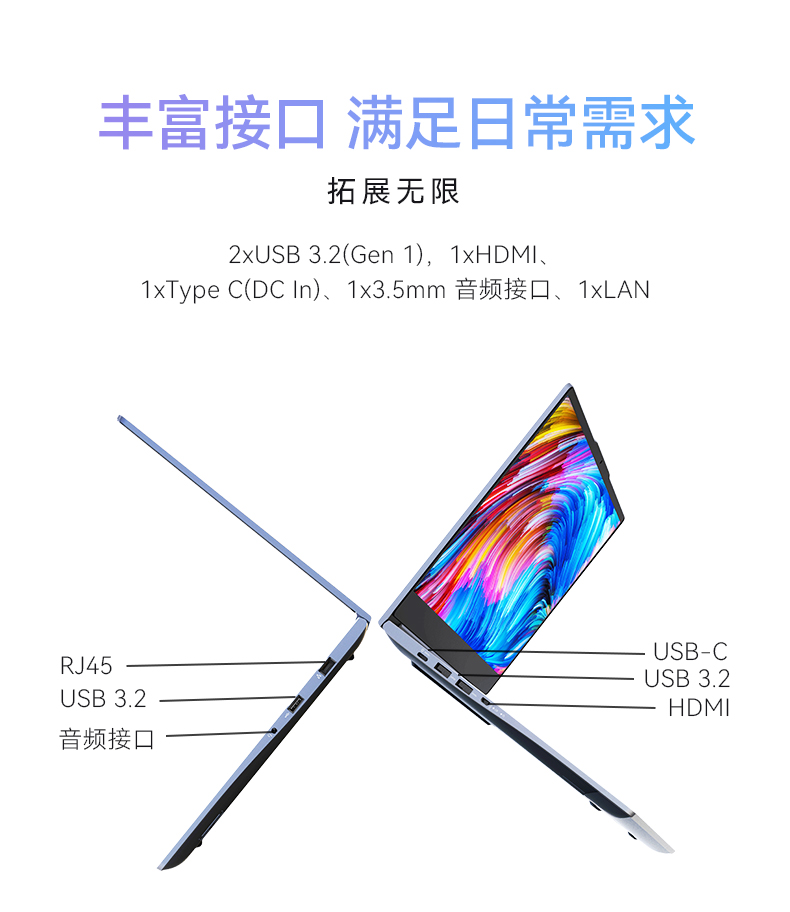 详情_12.jpg