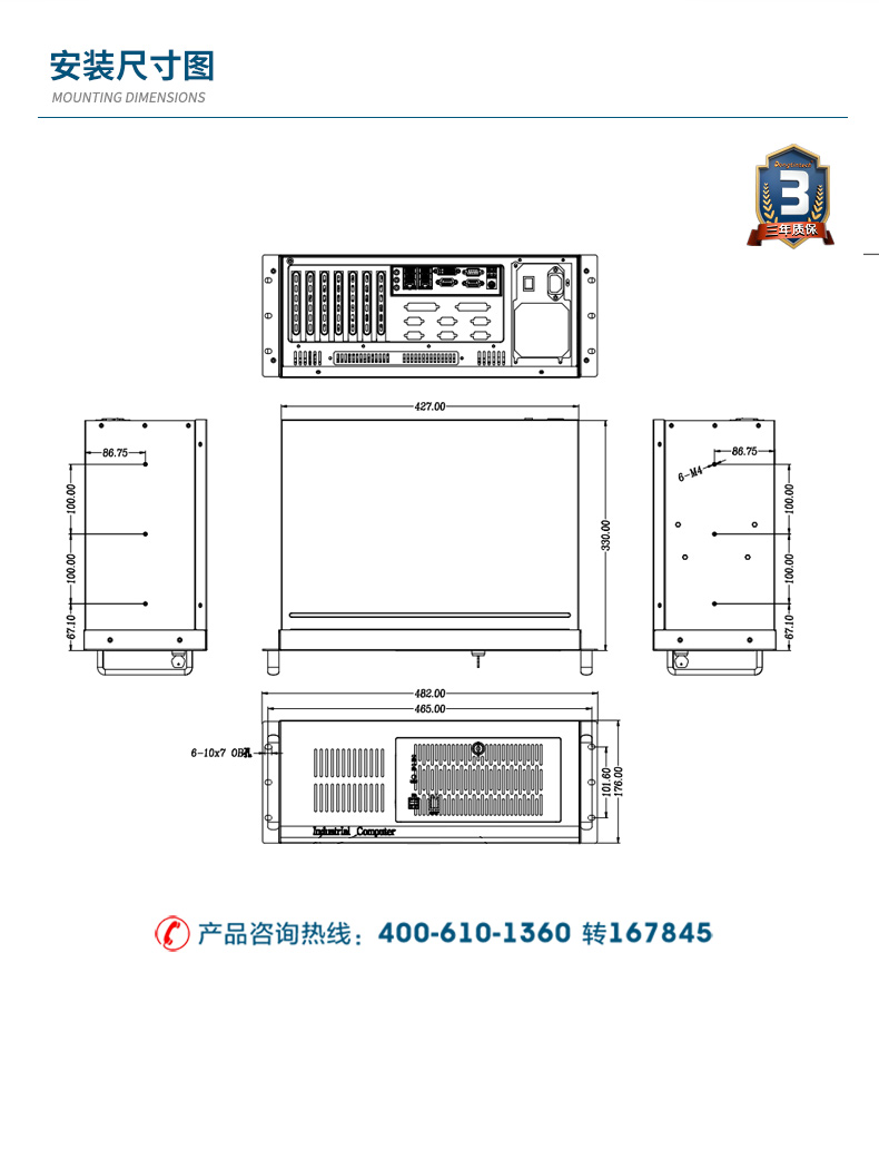 DT-S410MB-JH110MA_19.jpg