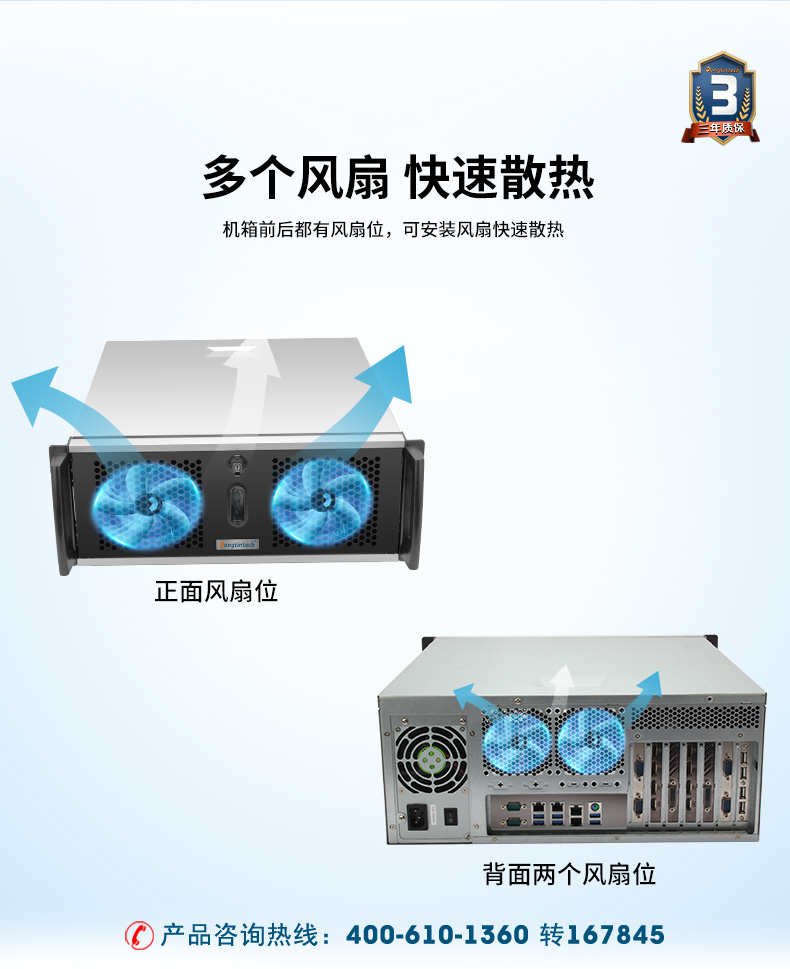 DT-900-BH81MC_07.jpg