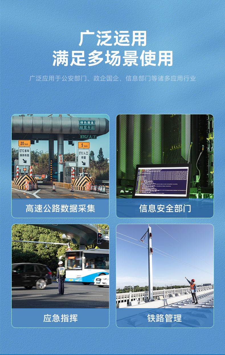DTG-JP151-7700HQ详情_12.jpg