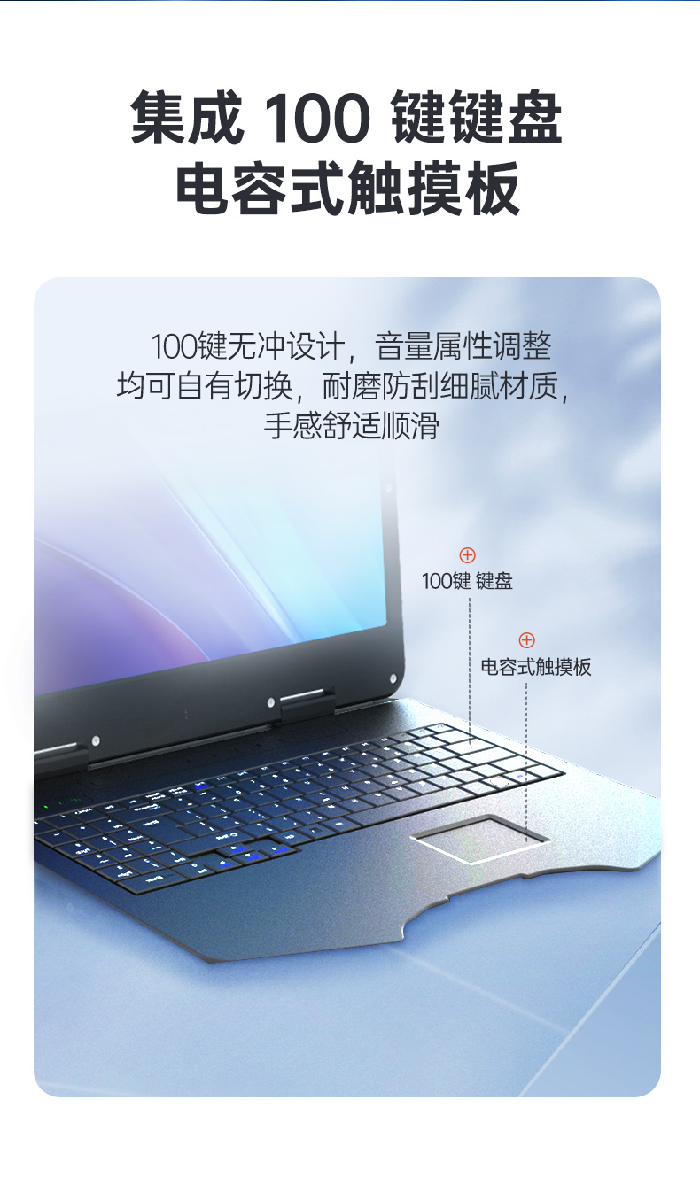 DTG-JP151-7700HQ详情_09.jpg