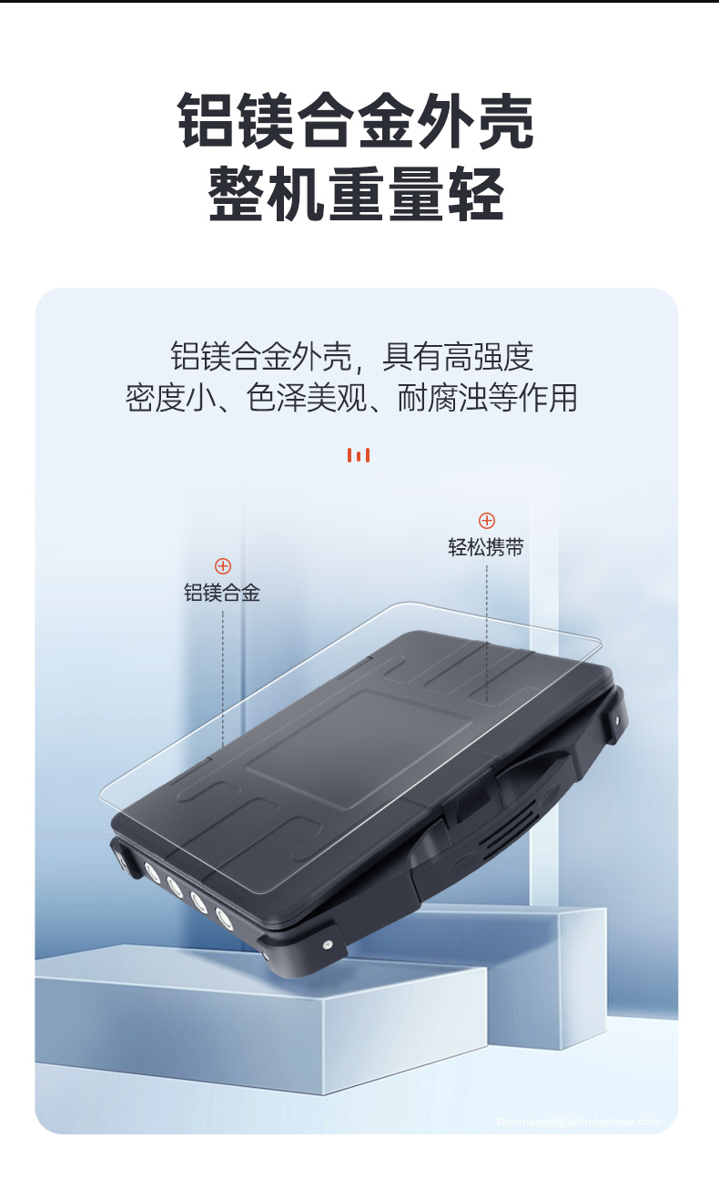 DTG-JP151-7700HQ详情_07.jpg