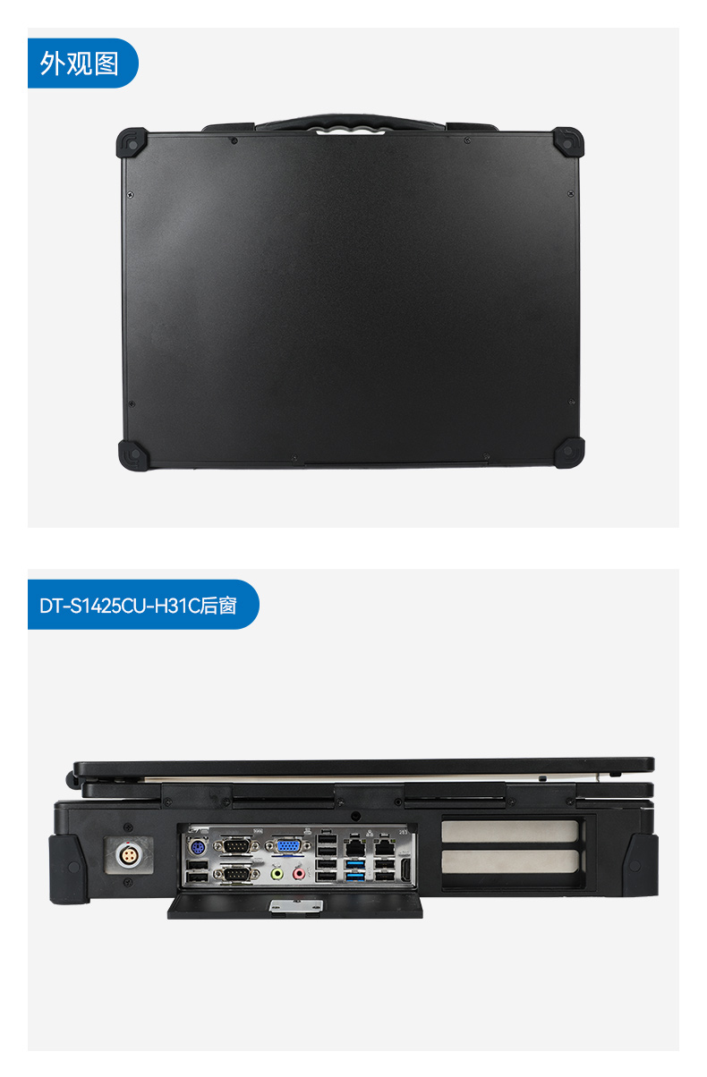 DTN-S152UJBMC-H31C_24.jpg