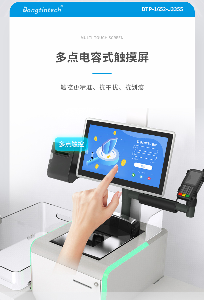 DTP-1652-J3355详情_11.jpg