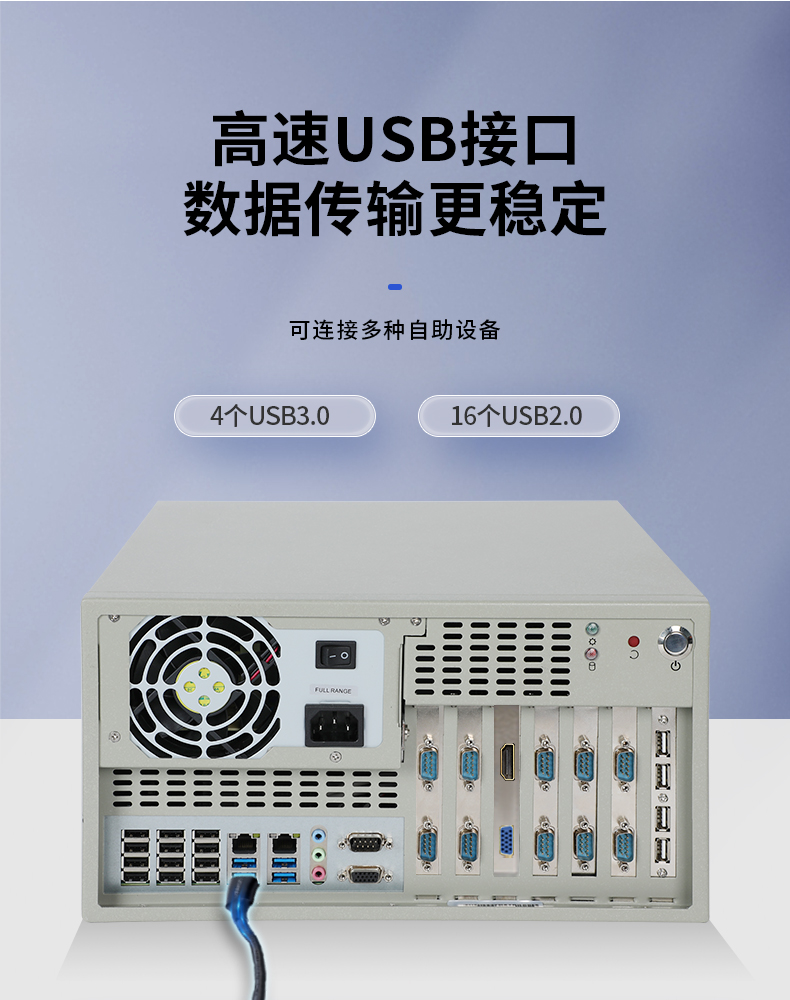 DT-5304A-SD2000MB_08.jpg