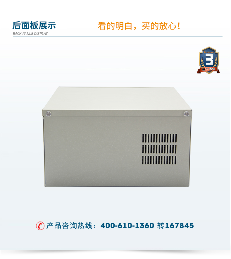 DT-5304A-SD2000MB_14.jpg