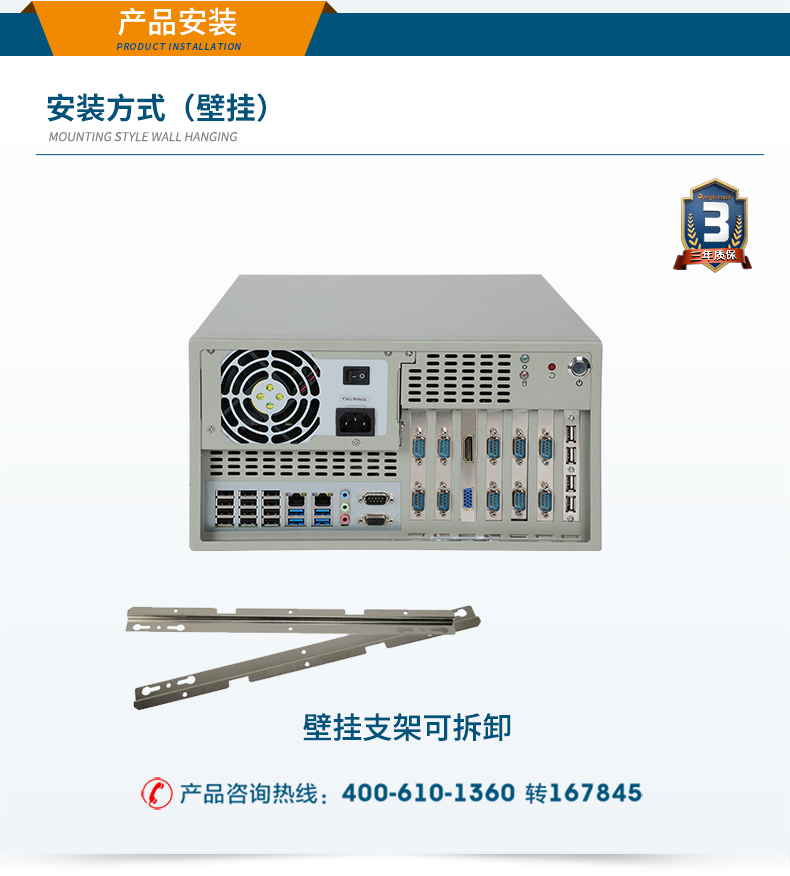 DT-5304A-SD2000MB_17.jpg