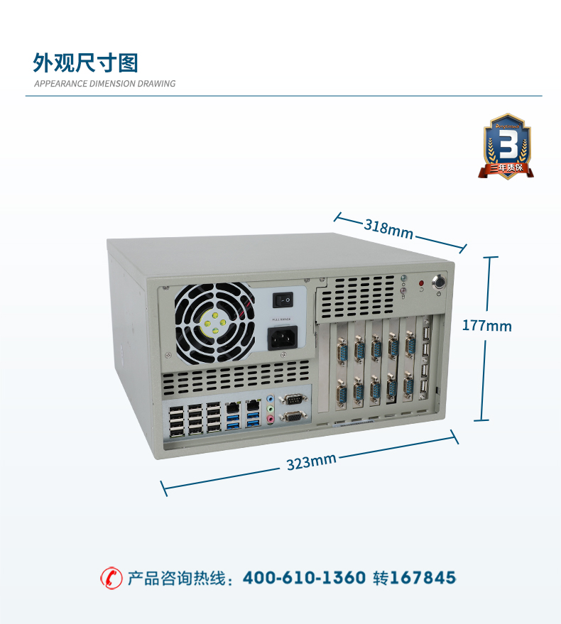 DT-5304A-SD2000MB_16.jpg