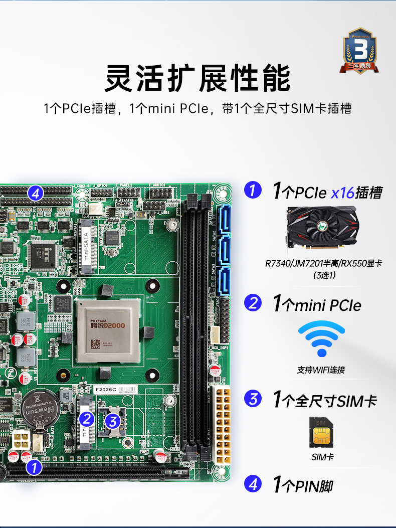 DT-24605-BD2000MC_05.jpg