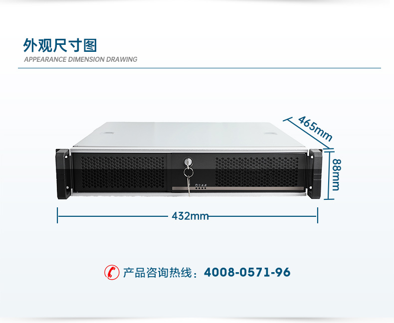 DT-24605-BD2000MC_14.jpg