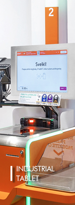 工业平板电脑