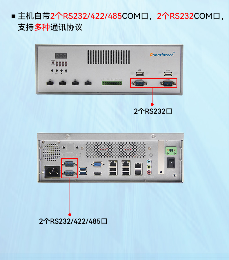 DT-3100-BH81MC改_10.jpg