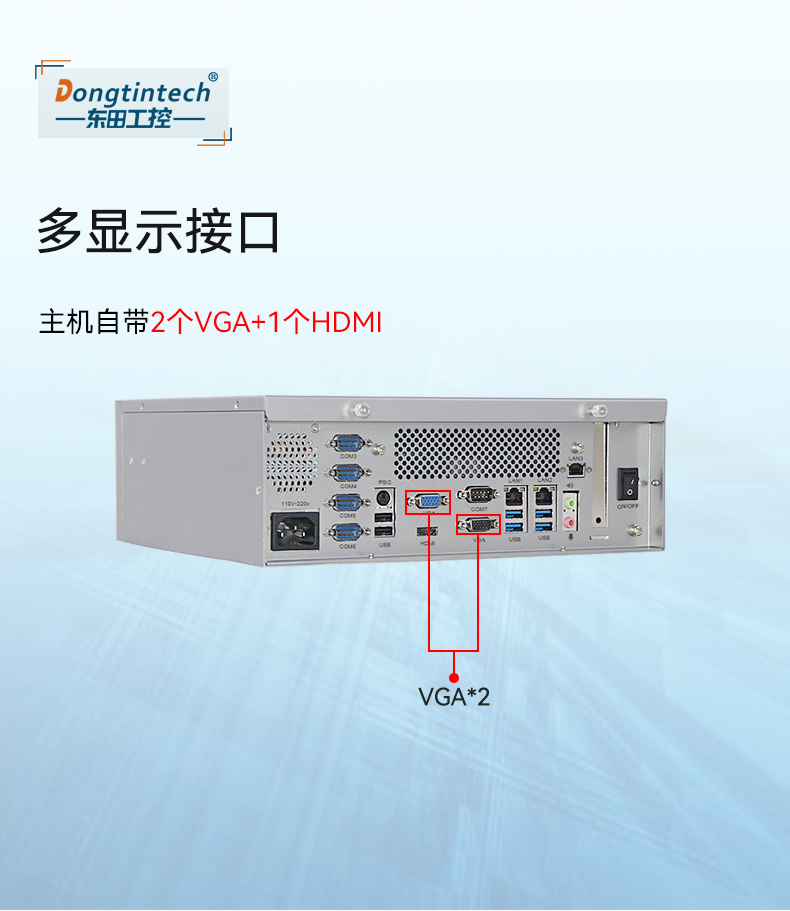 DT-3100-GH81MC_07.jpg