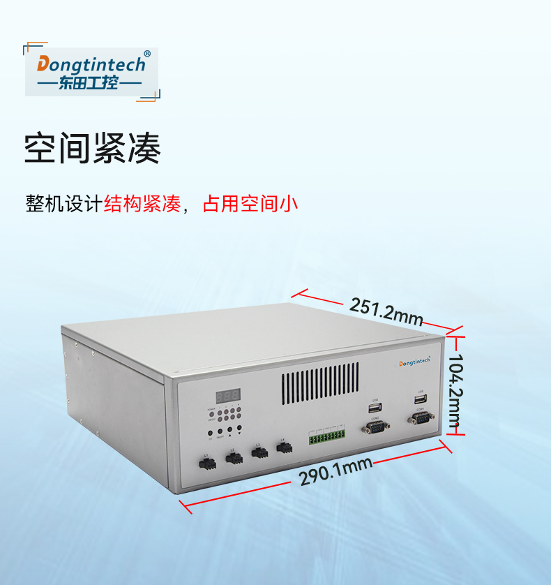 DT-3100-GH81MC_08.jpg