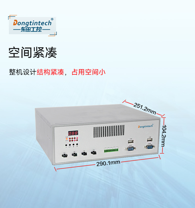 DT-3100-JH61MC_11.jpg