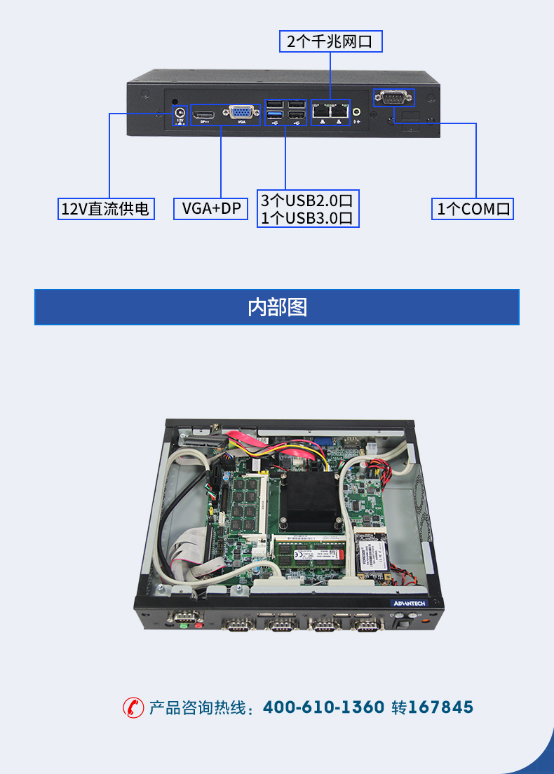 EPC-T1215-（优化）_15.jpg