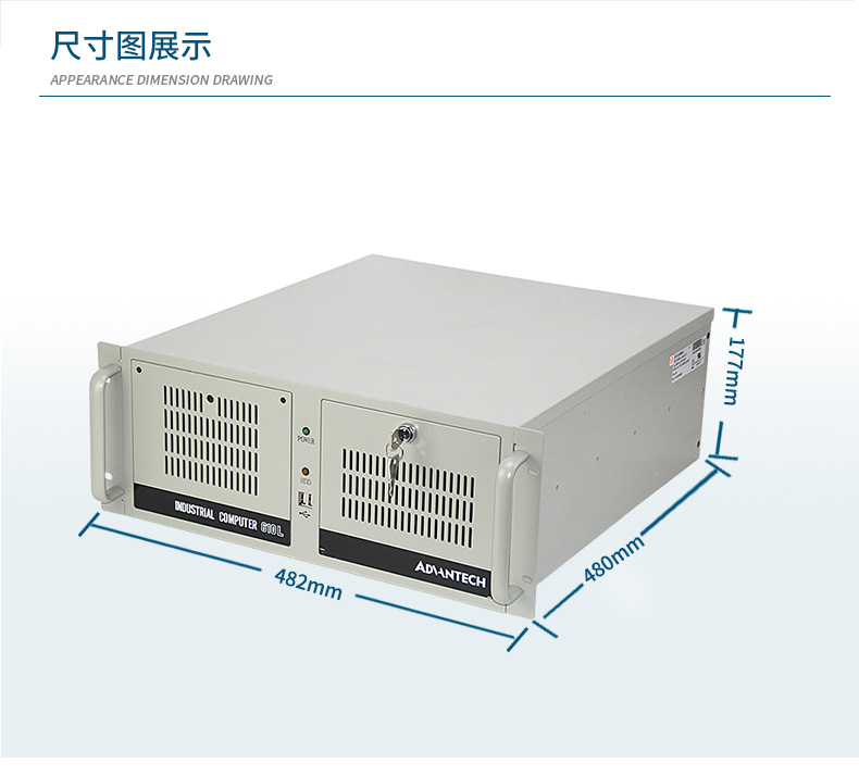 IPC-610L-701vg_09.jpg